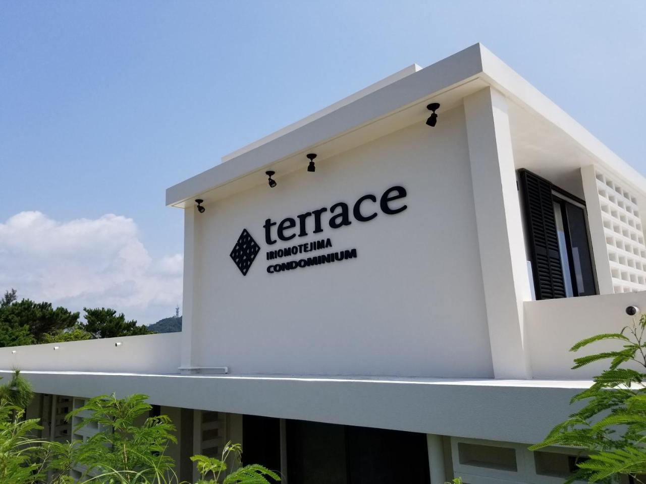 Terrace Iriomotejima Condominium Urauchi Esterno foto